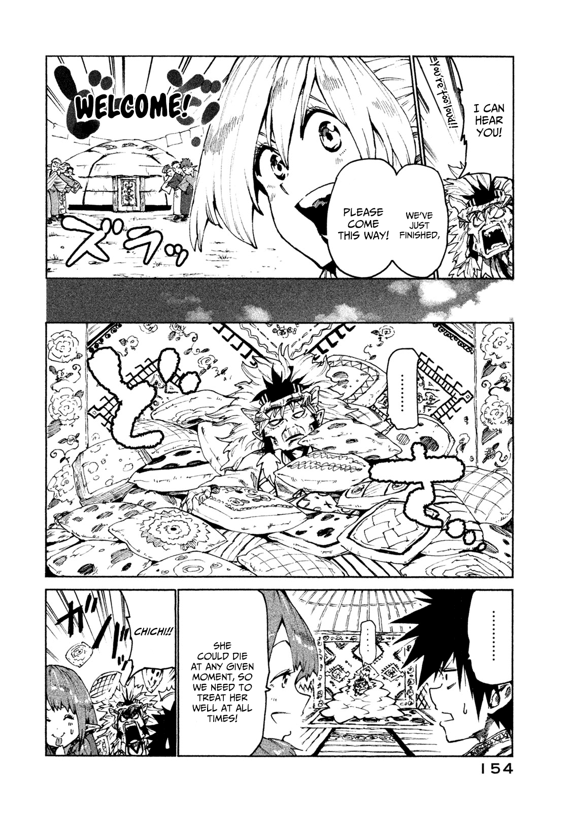 Mazumeshi Elf to Yuboku gurashi Chapter 24 8